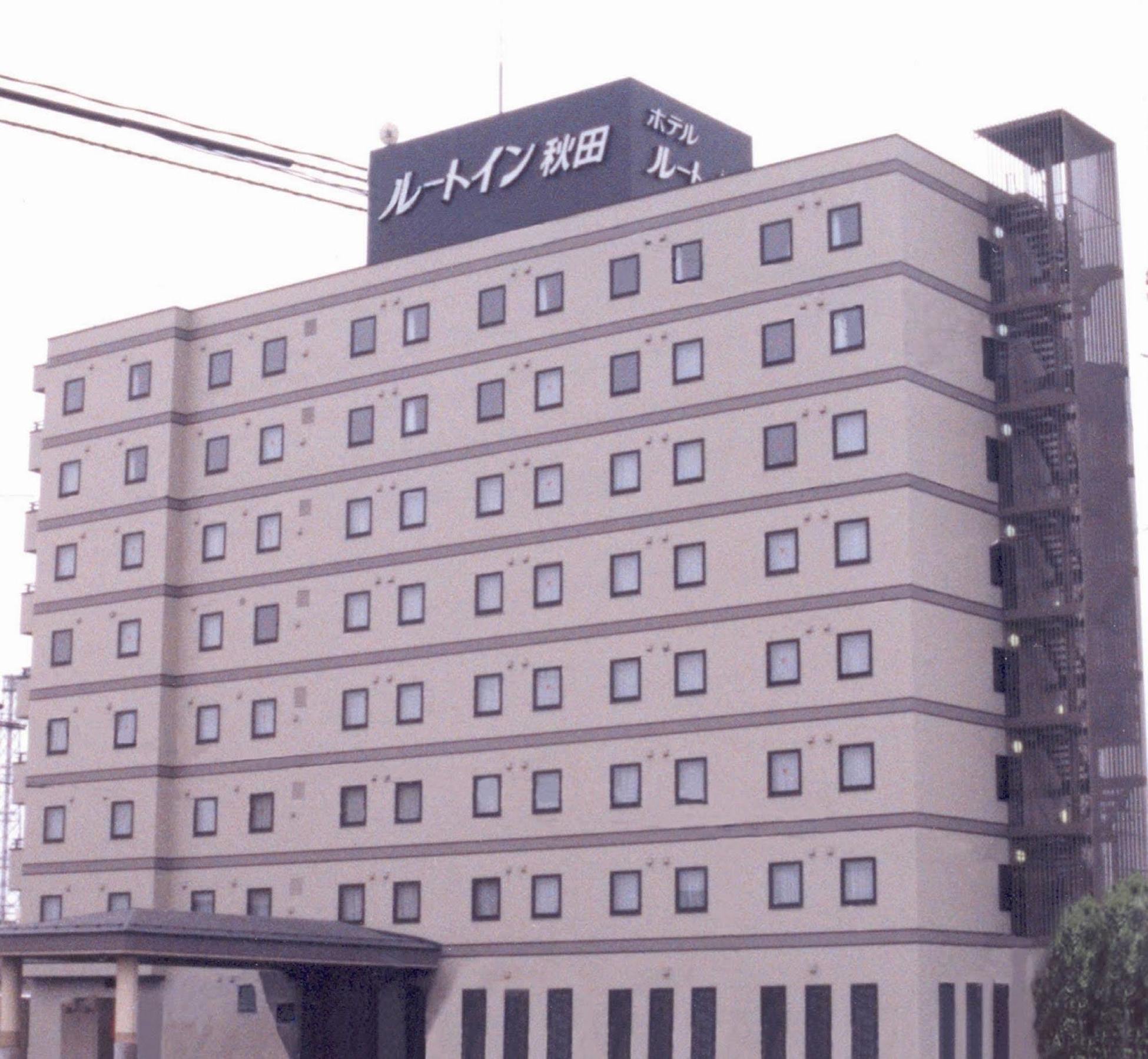 Hotel Route-Inn Akita Tsuchizaki Exterior foto